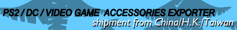 ps2dcvideoexporter.gif (9440 �Ӧ줸��)